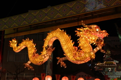 竜