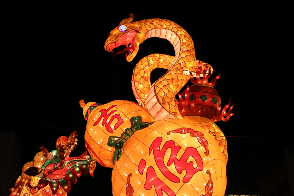玄武
