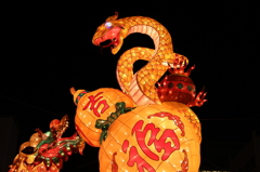 玄武