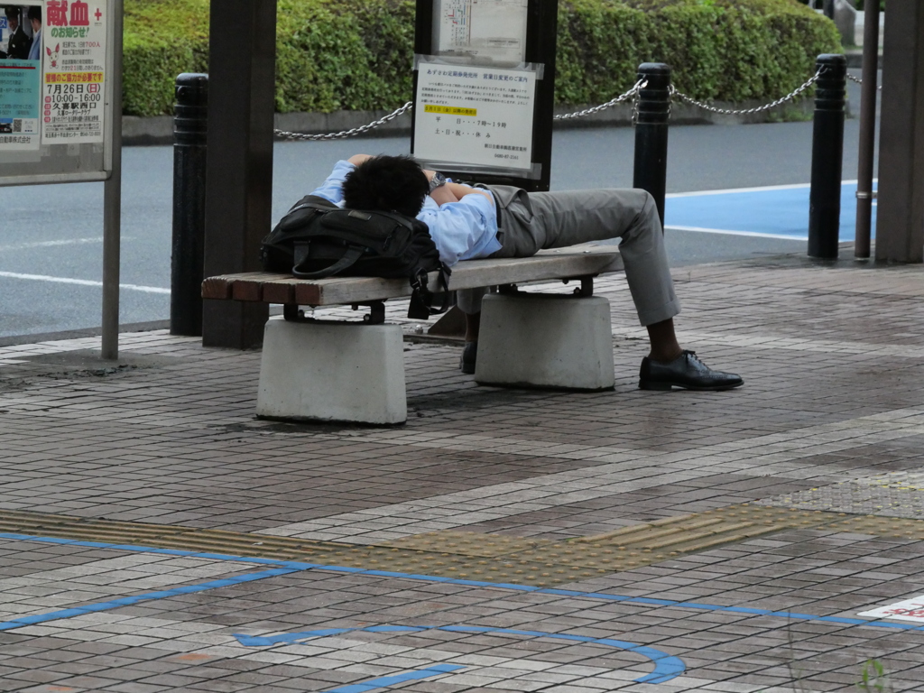 サラリーマン
