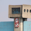 2024_300mm