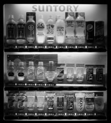 自販機