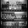 自販機