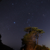 満天の星空