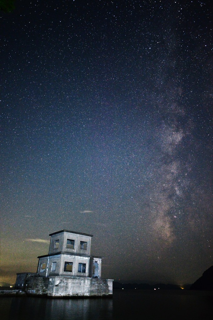 Milky Way