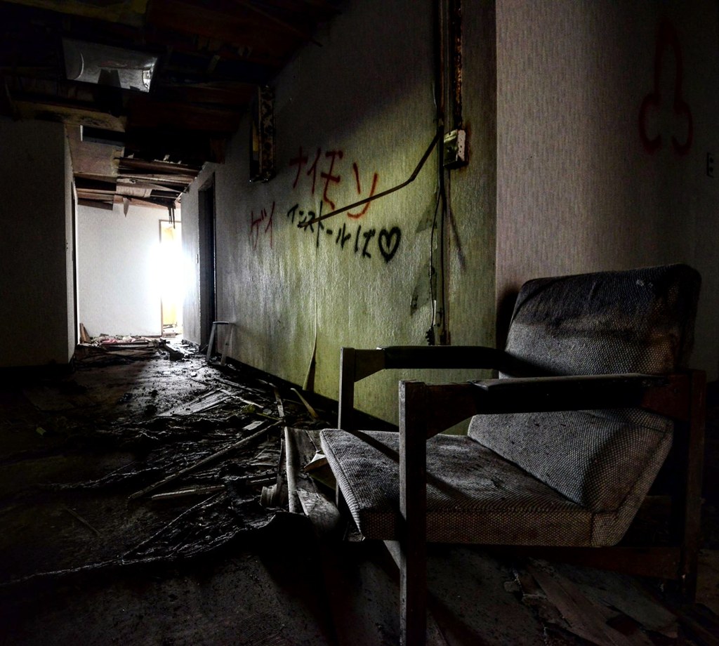 Abandoned Darkness