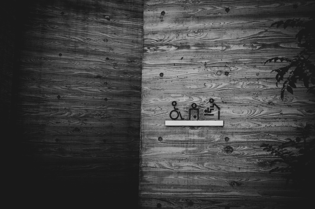 Tokyo Toilet