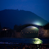 夜の錦帯橋②
