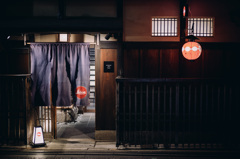 Leica kyoto