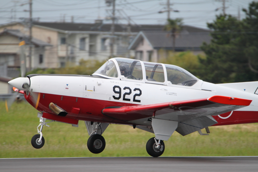 2015静浜航空祭T-7_2