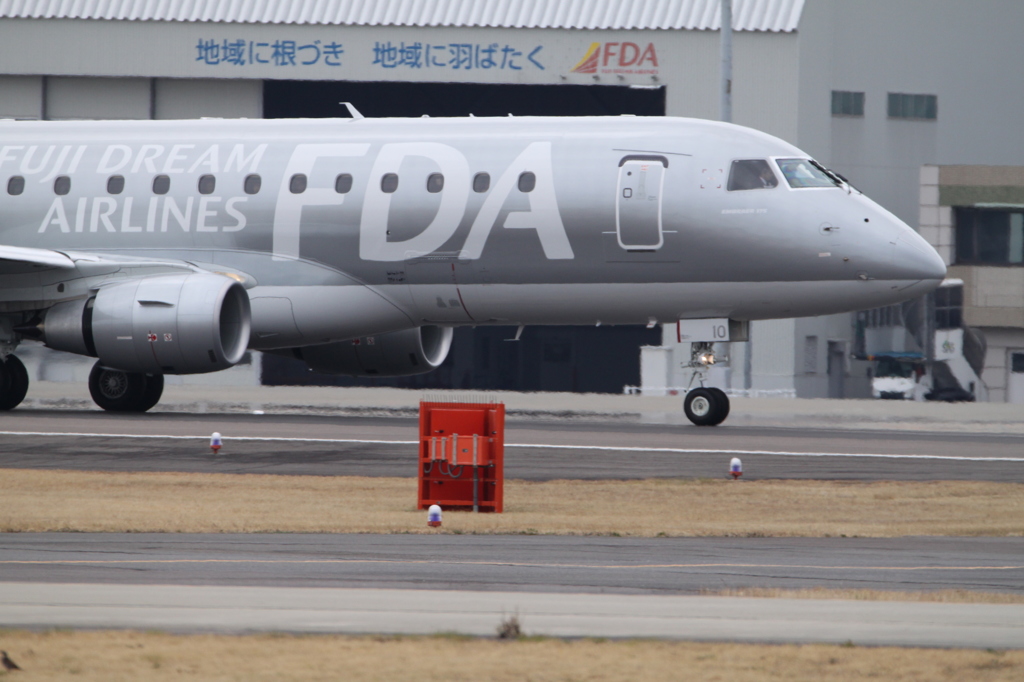 2016小牧基地_FDA10号機1