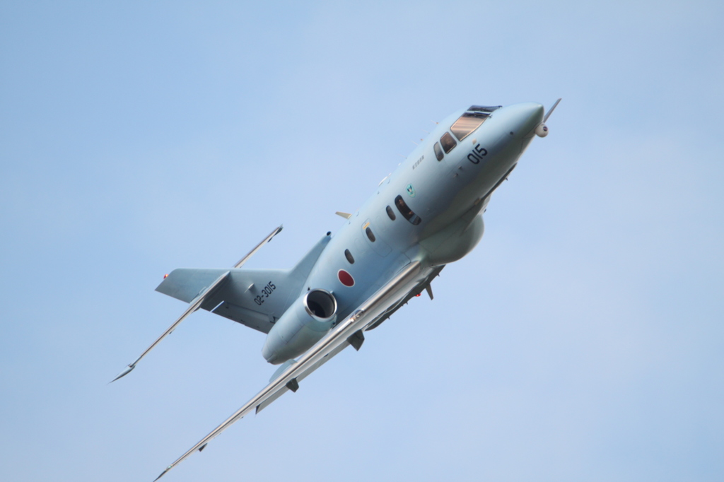 2015浜松航空祭予行_U-125A