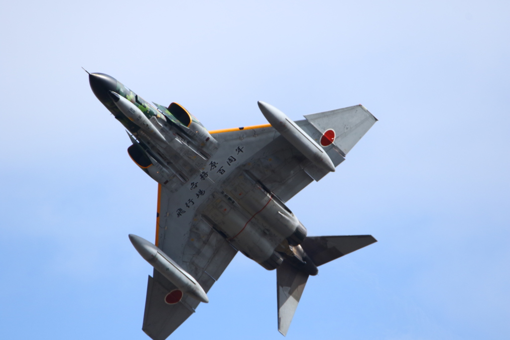 2017岐阜基地航空祭_F-4特別塗装機