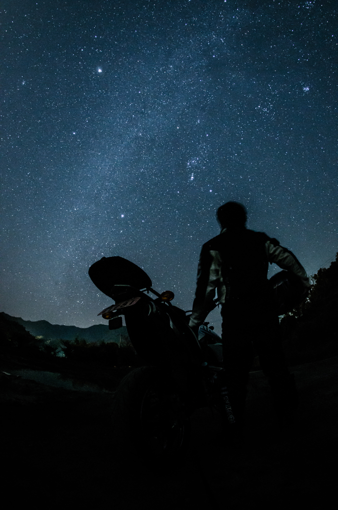 星を見ながらちょっと一息