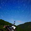 星とバイク
