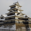 雪のしろ