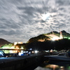 Dramatic fishing ground