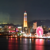 Night of Shimonoseki