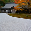 延暦寺 浄土院