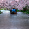 流れ