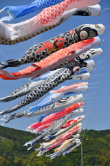 天高く