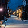 宵の宿場