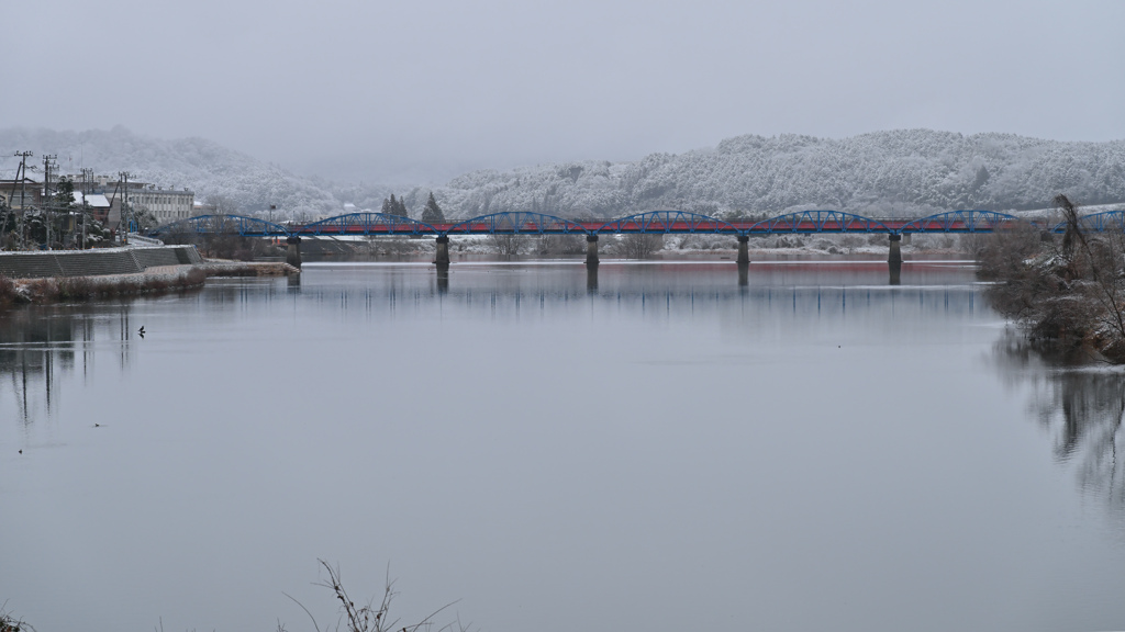 White world red and blue