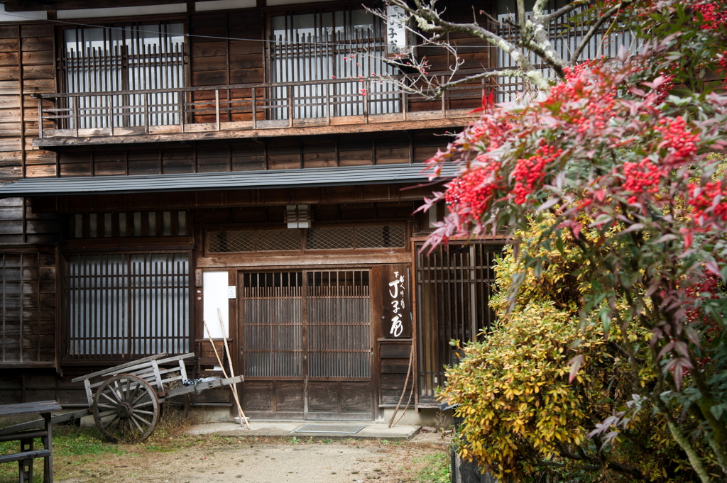 旅籠 下丁子屋