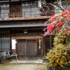 旅籠 下丁子屋