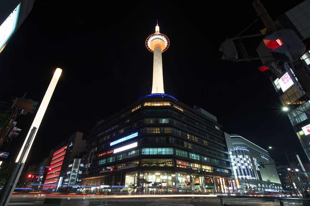 Kyoto Tower Hotel