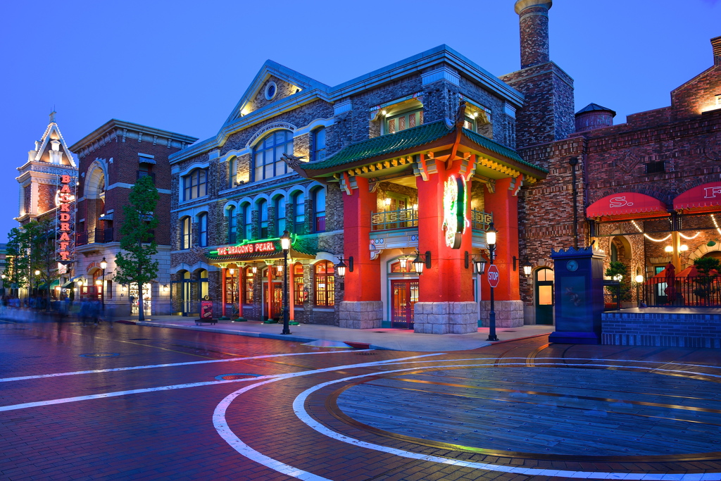 THE DRAGON'S PEARL St.