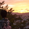 夕陽に見惚れ