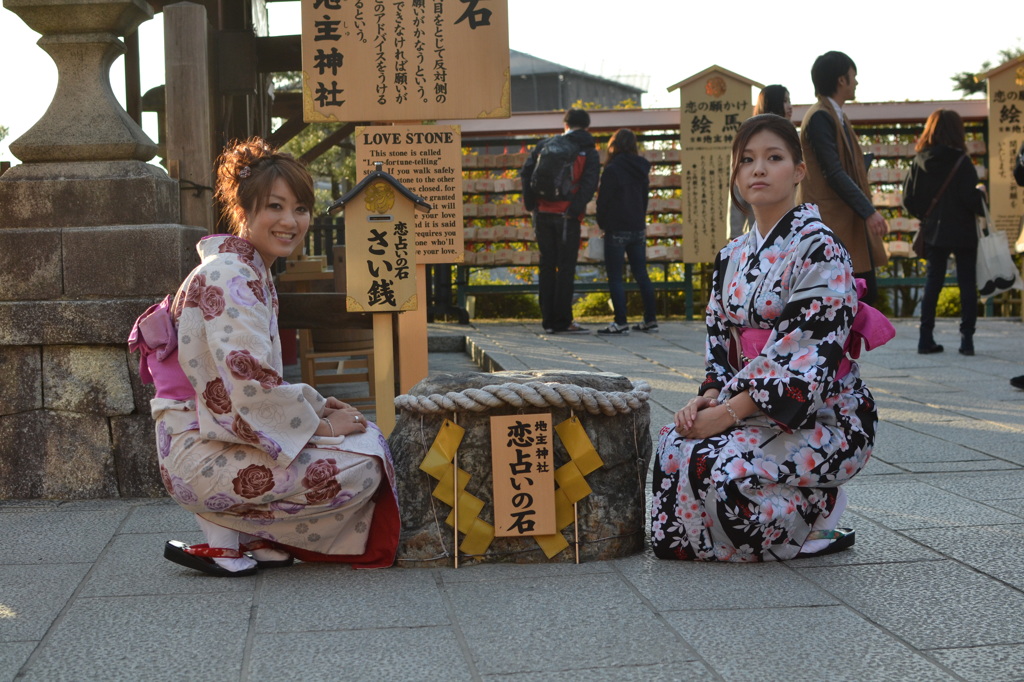 縁結び　...と結ばれますように(^^ )