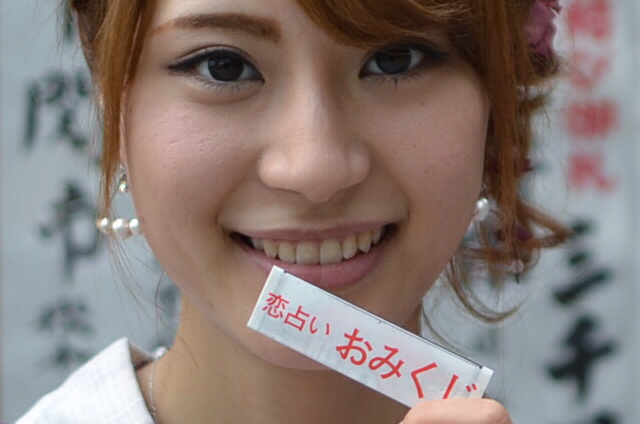 私と結ばれてみませんか？＾＾