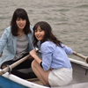 嵐山・・ボートに乗って・・