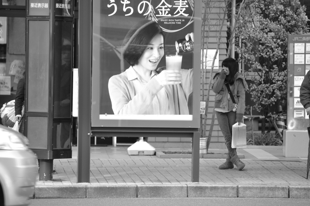 うっ～壇れい・・・