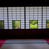 紙芝居