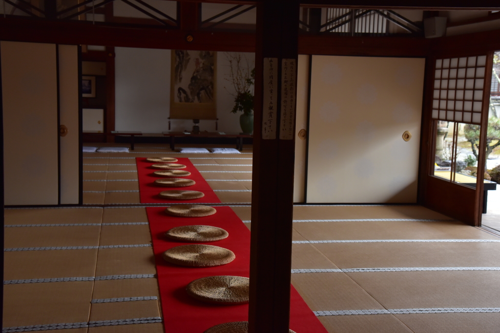 鑑賞の座