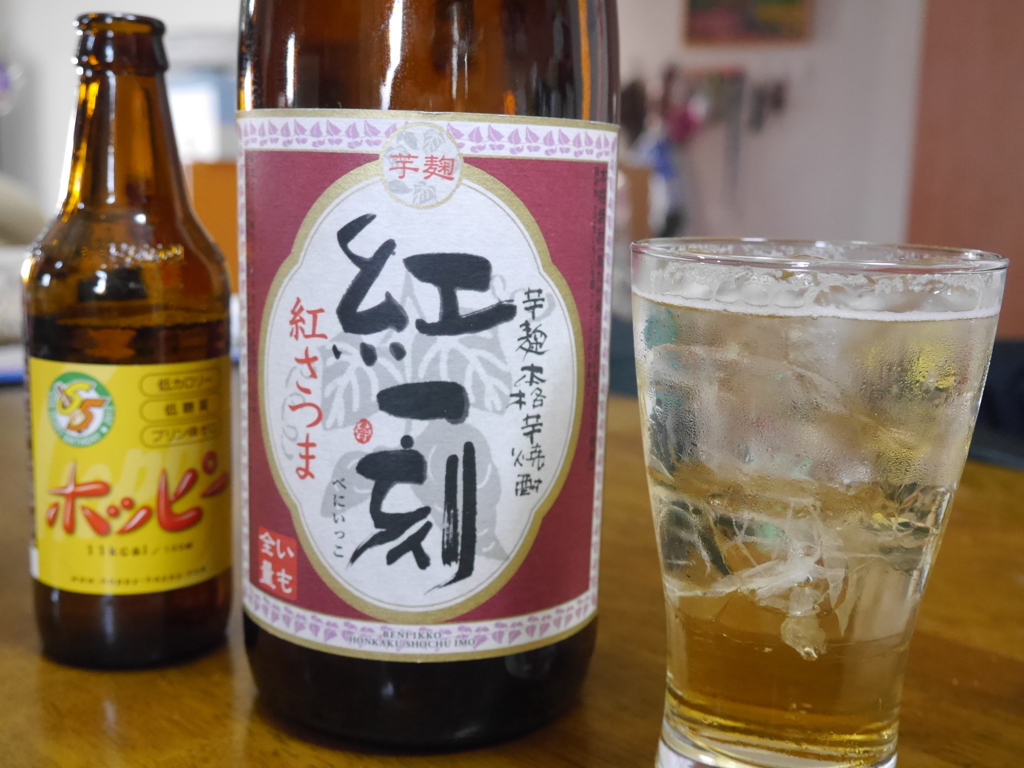 本格焼酎