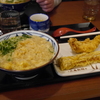 風呂上がりの一杯