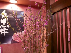 桃のいけ込み（切り花）