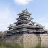 matsumotojo-4