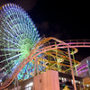 コスモクロック