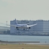 羽田空港
