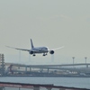 羽田空港