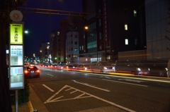 Traffic JAM