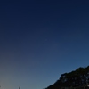 星も見えた