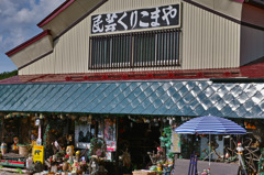 DP3M0804