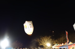 太田の火祭り/紙風船