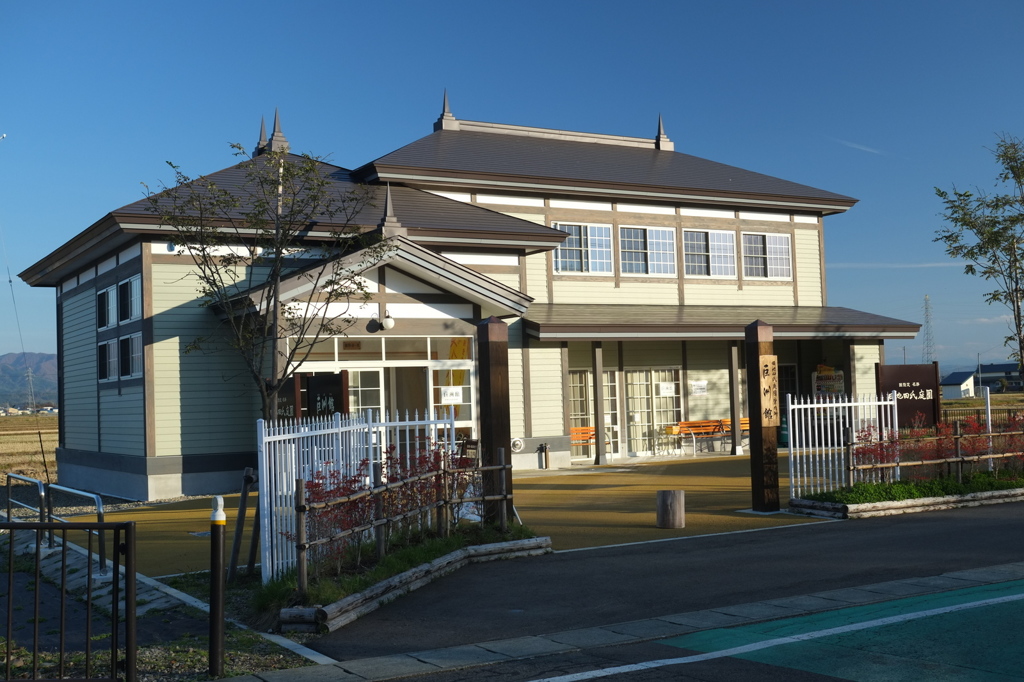 秋晴れ